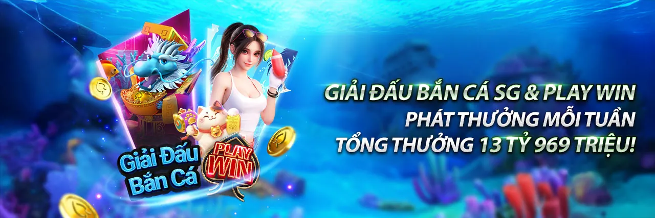 Thông báo khuyến mãi